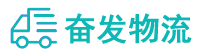 中山到仁怀市物流公司